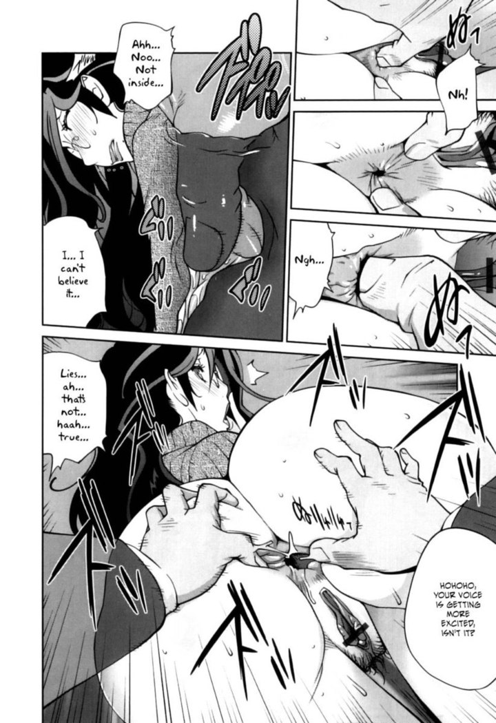 Doukoku no Taiyou Koukotsu no Tsuki Chapter 2