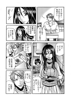 Image 8911395