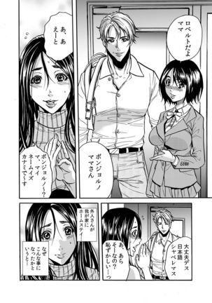 Image 8911389