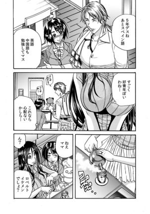 Image 8911394