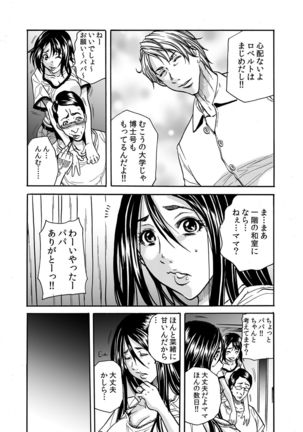 Image 8911392