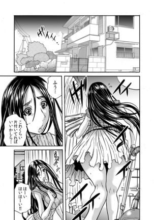 Image 8911388