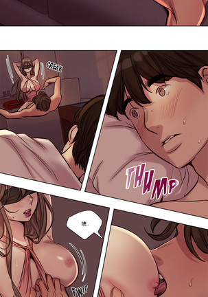 Atonement Camp Ch.0-38 Page #303