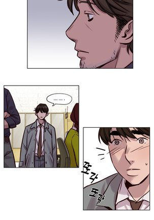 Atonement Camp Ch.0-38 Page #436