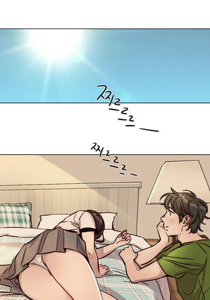 Atonement Camp Ch.0-38 Page #501