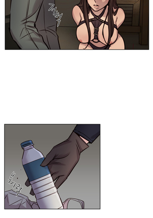 Atonement Camp Ch.0-38 Page #458