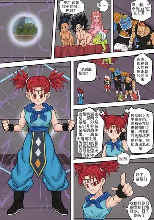 Image 14351031