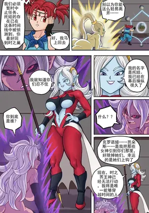 Image 14351034