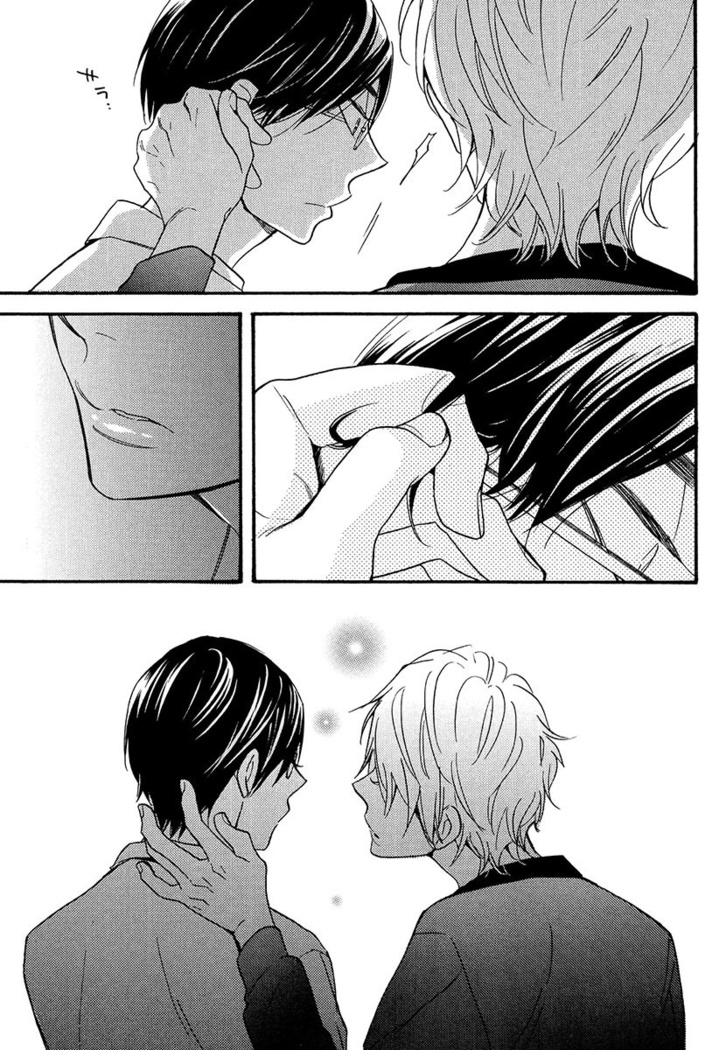 Kasa no Shita, Futari - Under the Umbrella, With You.