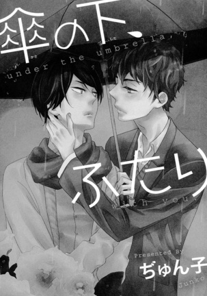 Image 3873113