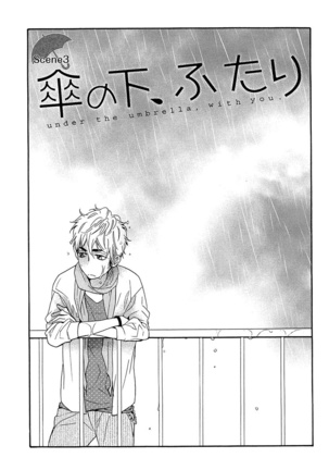 Kasa no Shita, Futari - Under the Umbrella, With You. Page #65