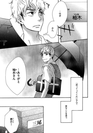 Image 3873126