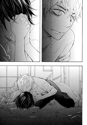 Kasa no Shita, Futari - Under the Umbrella, With You. Page #67