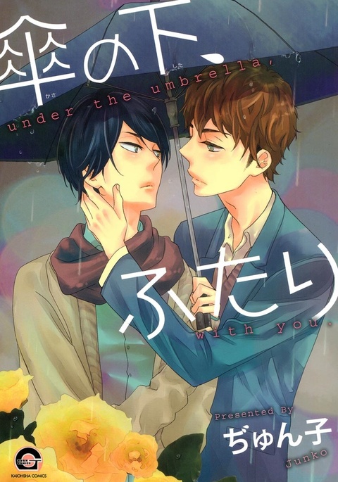 Image 3873114