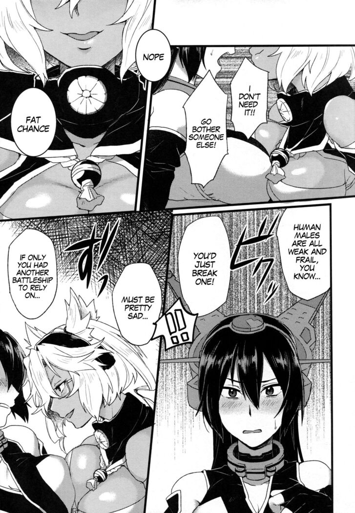 Musashi x Nagato Anthology "Beast Emotion" Ch. 1