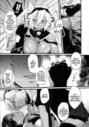 Musashi x Nagato Anthology "Beast Emotion" Ch. 1 Page #16