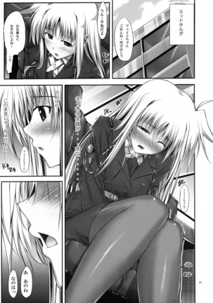 Home Sweet Home ~Soushuuhen~ Page #30