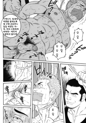Image 3079434