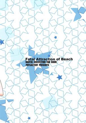 Fatal Attraction of Beach - Page 24