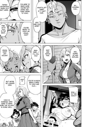 Netorimura Ni - Page 4