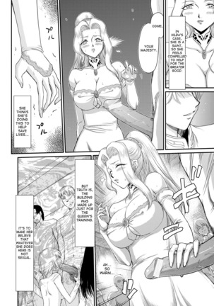 Inda no Onihime Annerose Ch. 1-5 Page #34