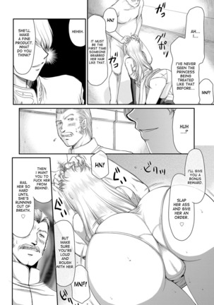 Inda no Onihime Annerose Ch. 1-5 Page #62