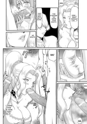 Inda no Onihime Annerose Ch. 1-5 Page #36