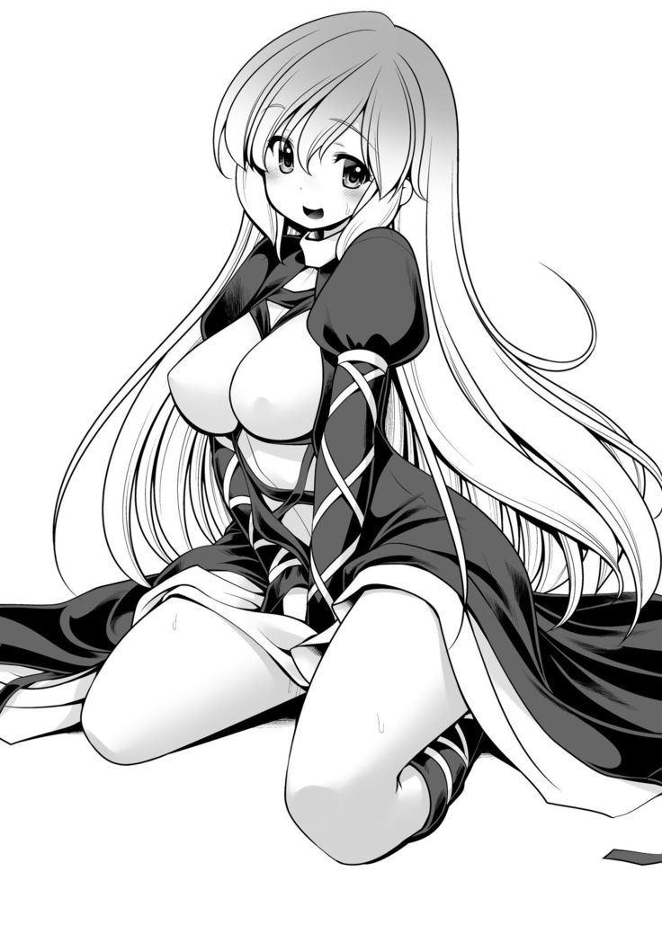 Nureru Myourenji