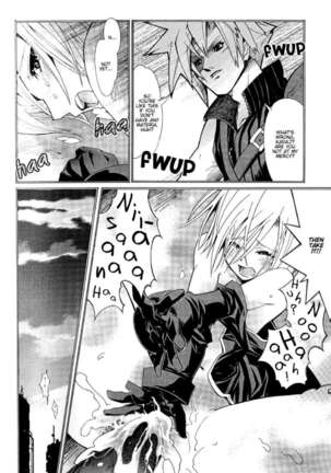 MISSION A-C Page #22