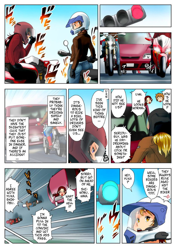 Miboujin Naoko | Naoko the Widow