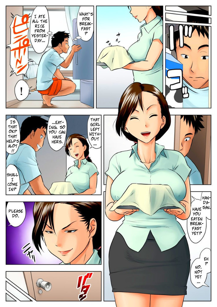 Miboujin Naoko | Naoko the Widow