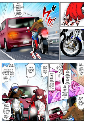 Miboujin Naoko | Naoko the Widow Page #44