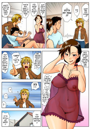 Miboujin Naoko | Naoko the Widow Page #47