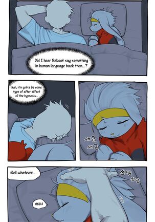 Rebel Raboot - Page 17