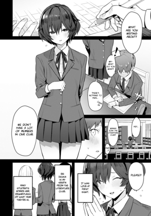 Otonashi Ookami | The Quiet Wolf Page #2