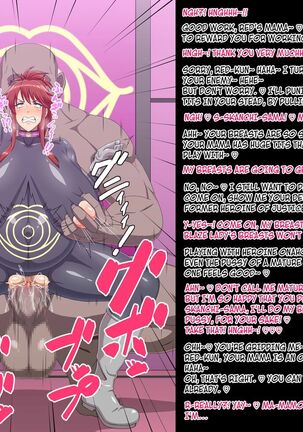 The Story of How Even Sentai Red's Mother Got Turned Into a Freak's Onahole Soldier Page #18