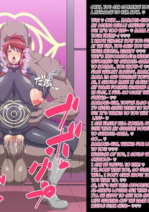 The Story of How Even Sentai Red's Mother Got Turned Into a Freak's Onahole Soldier Page #16