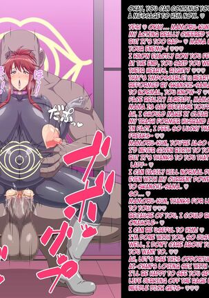 The Story of How Even Sentai Red's Mother Got Turned Into a Freak's Onahole Soldier Page #14