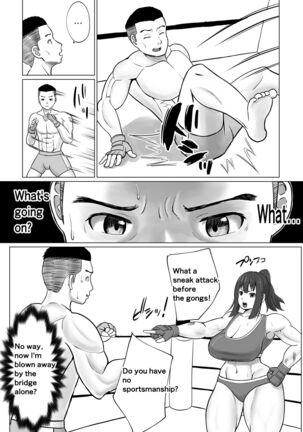 MIX FIGHT  Chika Kakutou ~Asakura Nagi Hen~ |  MIX FIGHT Underground Fighting Episode of Nagi Asakura Page #7