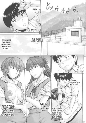 DUAL WING - Page 6