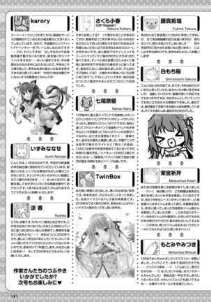 Dengeki Moeoh 2020-02 - Page 156