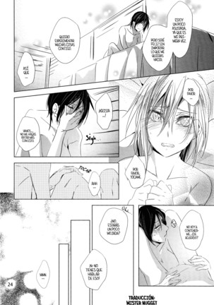 Hatsutaiken. | Their First Time - Page 25