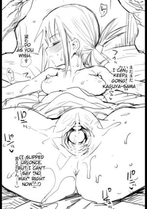 Kaguya-sama wa Mieppari Page #10