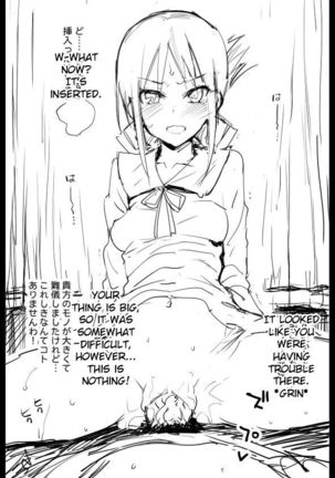 Kaguya-sama wa Mieppari Page #6