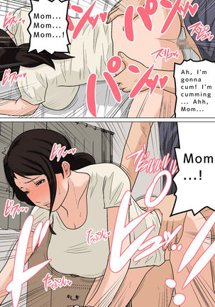 Mom Gets Me Off Every Day! Filling Mom With Cum - Page 20