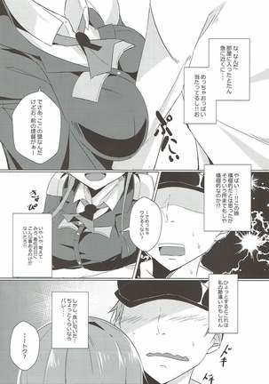Image 3239514