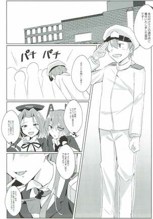 Image 3239513