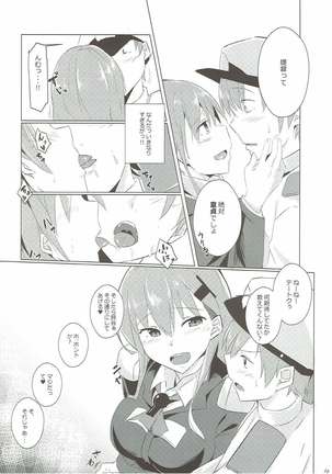 Image 3239518