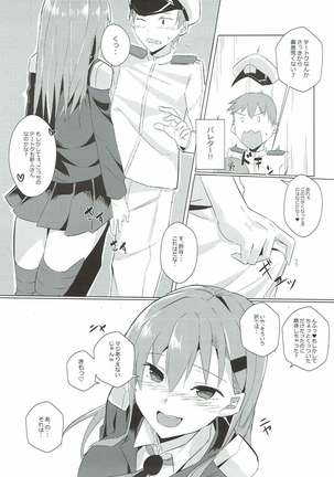 Image 3239519