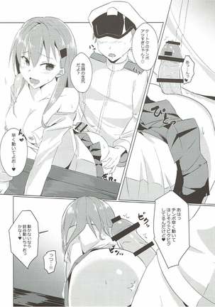 Image 3239517